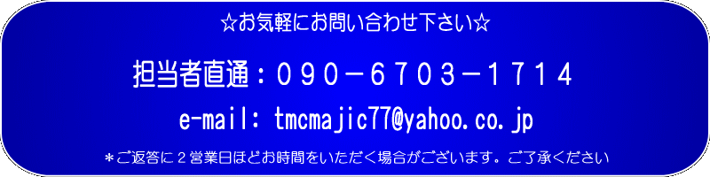 �킩��Ȃ������������܂����炨�C�y�ɂ��₢���킹��������