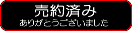 �t�H���N�X���[�Q���j���[�r�[�g���@�ԁ@����ς݂ł����@���肪�Ƃ��������܂����I