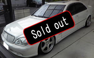 S600