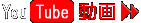 ���[�`���[�u������������������܂���