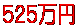 �t�F���[���@�e�X�^���b�T�@����o�����i�ł��̒l�i�������ҏ����ł��I�I